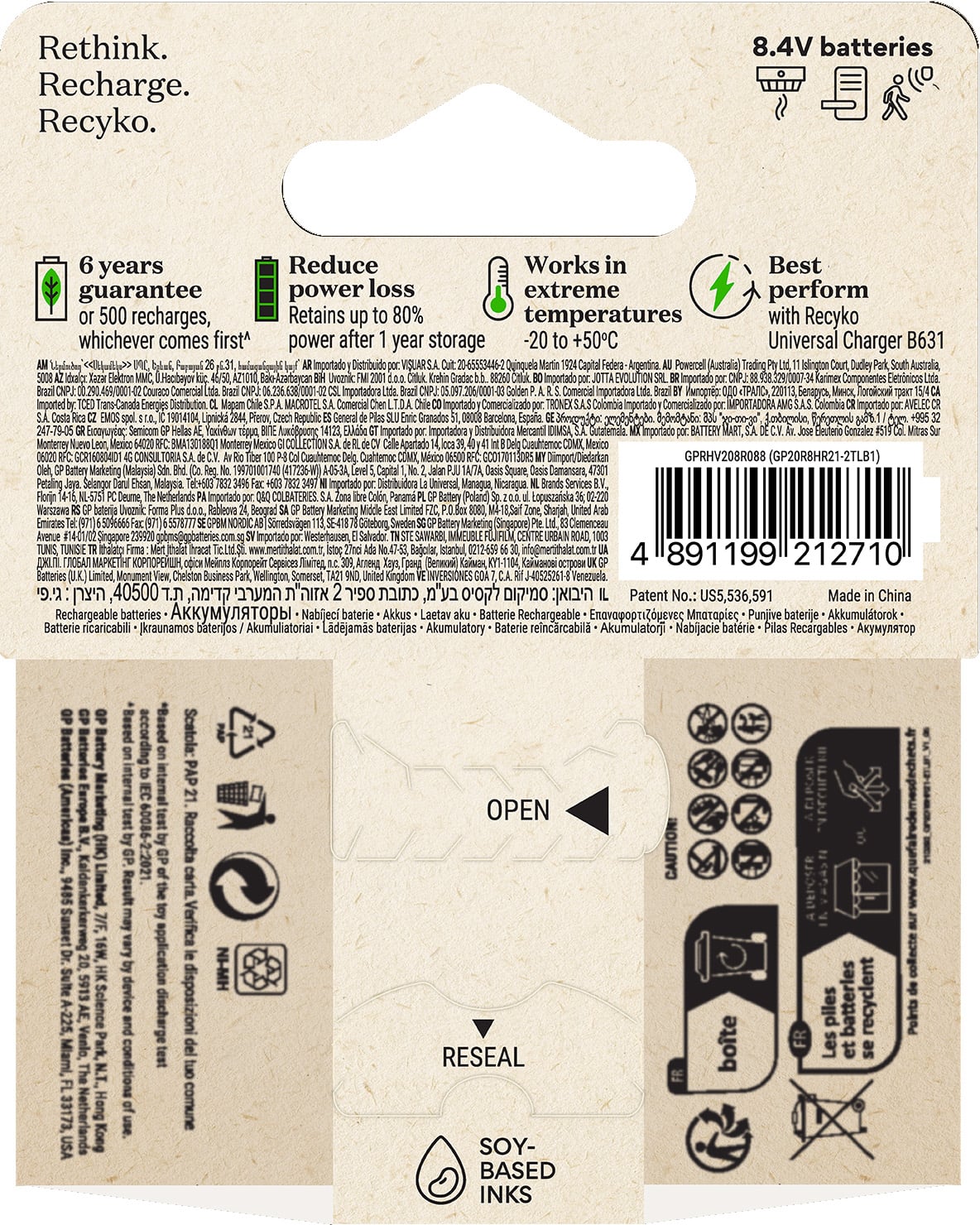 Blister 1 Batteria Ricaricabile 9V 200 mAh GP ReCyko - Miniatura 2