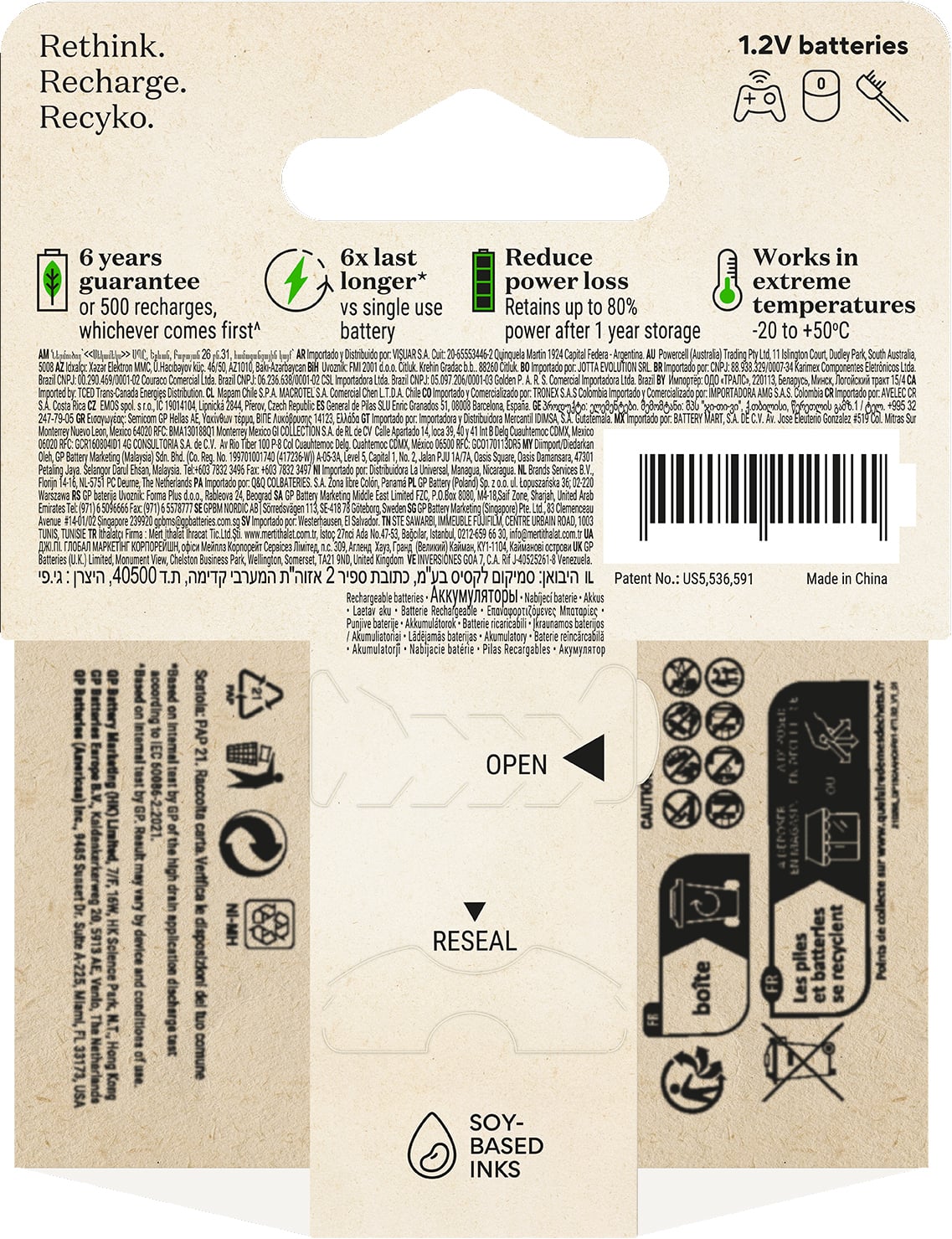 Blister 2 Batterie Ricaricabili Stilo AA 2100 mAh GP Recyko - Miniatura 3