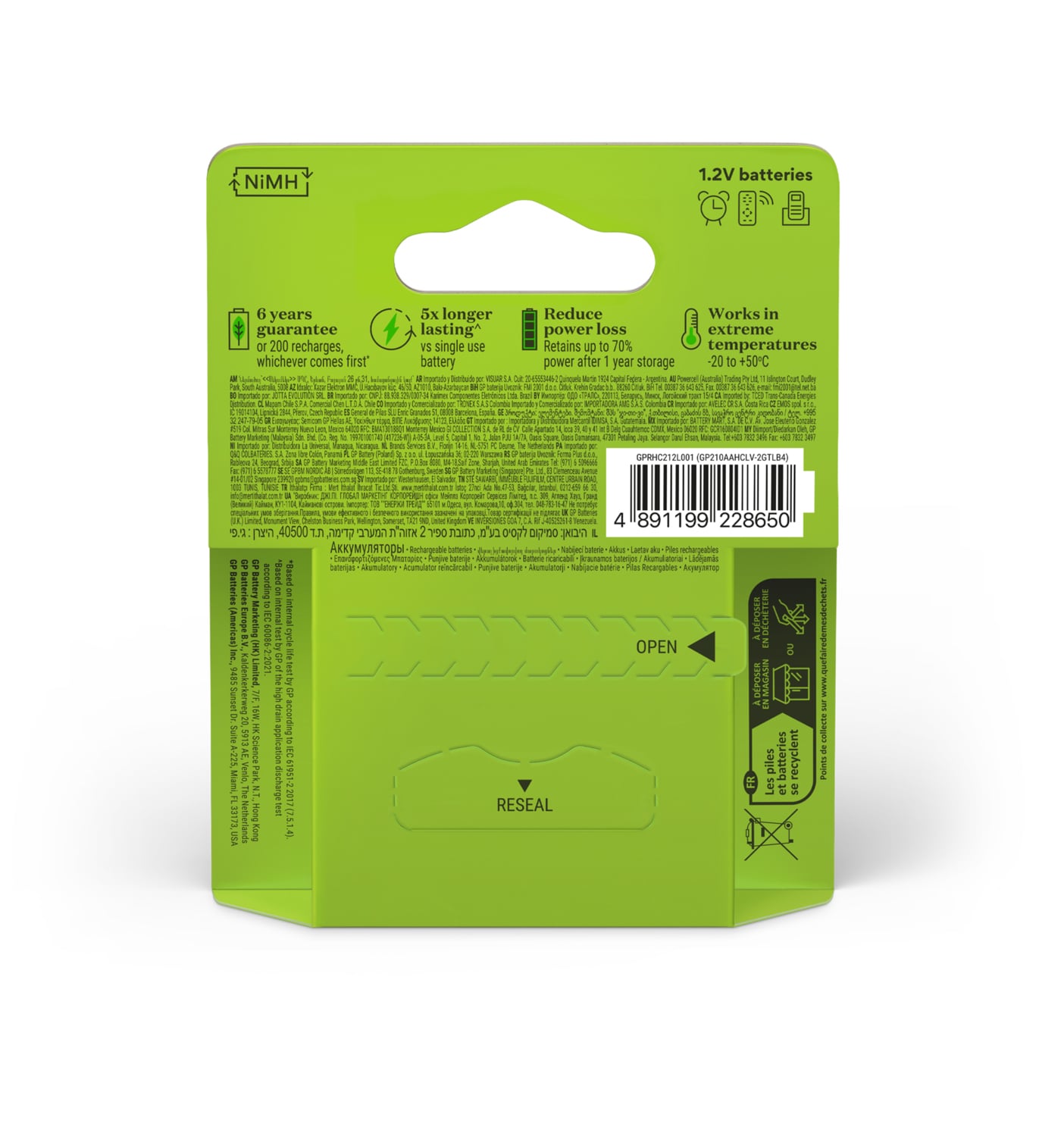 Blister 4 Batterie Ricaricabili AA Stilo 2100 mAh GP ReCyko - Miniatura 3